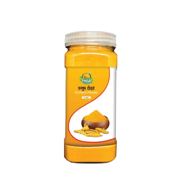 Turmeric Powder ( হলুদ গুঁড়া ) ৫০০ গ্রাম