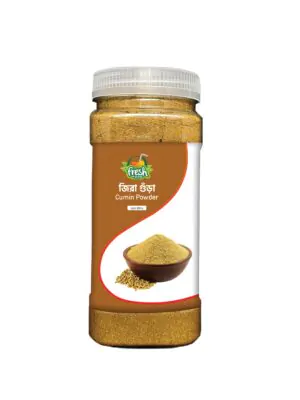 Cumin (Jira) Powder / জিরা গুঁড়া